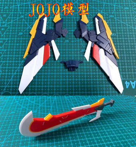 现货包邮 MP模型 1/100MG死神蝠翼装翅膀 神龙獠牙大刀改件配件包