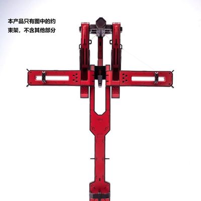 现货包邮EW十字架支架