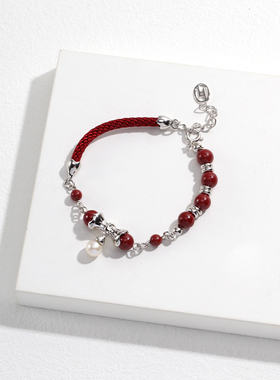 S925纯银镀18K金朱砂手绳