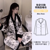 带胸垫月子服夏季 纯棉产后睡衣女哺乳期喂奶孕妇吸汗产妇家居 薄款