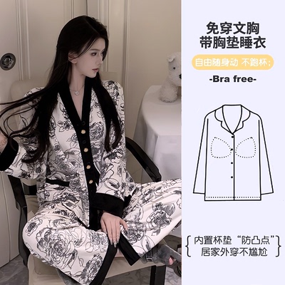 带胸垫月子服夏季薄款纯棉产后睡衣女哺乳期喂奶孕妇吸汗产妇家居