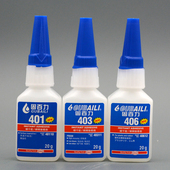 403 498胶水 406 495 瞬间胶401 496 415 460 强力胶金属塑料胶水