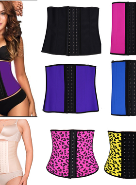钢骨橡胶乳胶收腹带束腰带 Latex waist trainer corset cincher