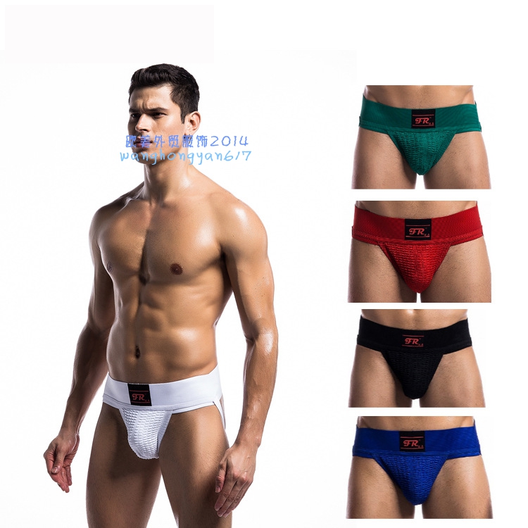 男士性感双丁内裤露臀内裤美国码Jockstrap