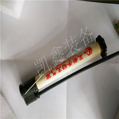 Pompe à vélo - Ref 2393134 Image 4