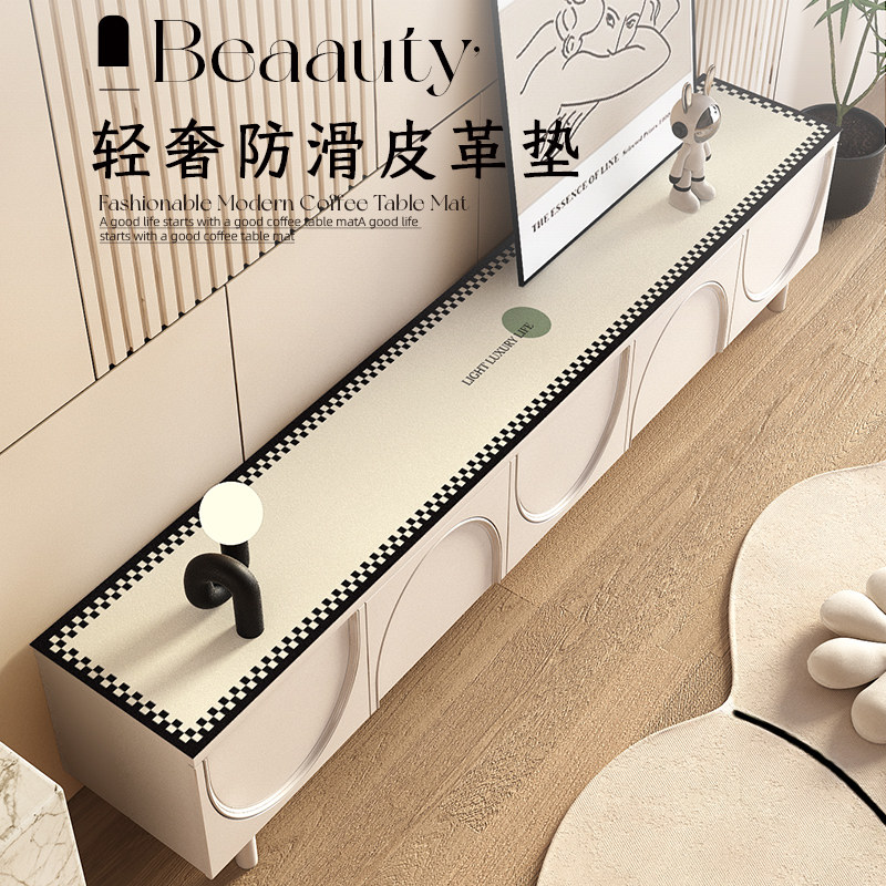 皮革电视柜桌垫台面桌布防水防油免洗长条餐边柜鞋柜茶几垫保护垫,居家布艺,桌布,淘宝优惠券,粉丝福利购,淘宝优惠卷