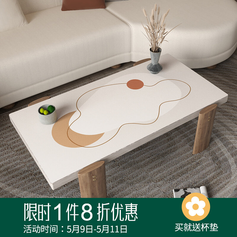 侘寂风茶几垫桌垫高级感电视柜桌布防水防油免洗保护膜餐桌台布