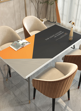 皮革桌布轻奢高级感现代简约橙色桌垫防水防油防烫茶几餐桌垫台布