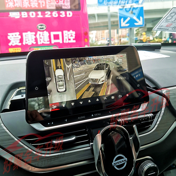 21 20 19款七代新天籁3360全景/SVC