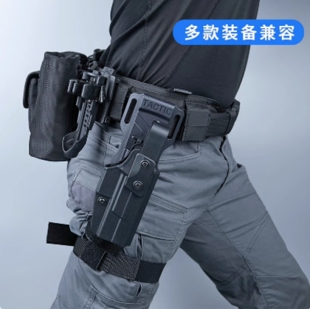 92A/92B/低腰拇指快反快拔枪套战术K板腰带背心绑腿兼容格洛克