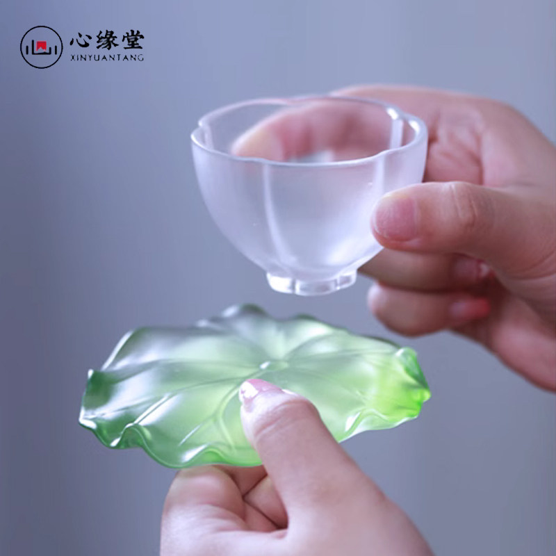 心缘堂琉璃功夫茶具莲香套组主人杯品茶杯垫隔热托一杯一垫礼盒装