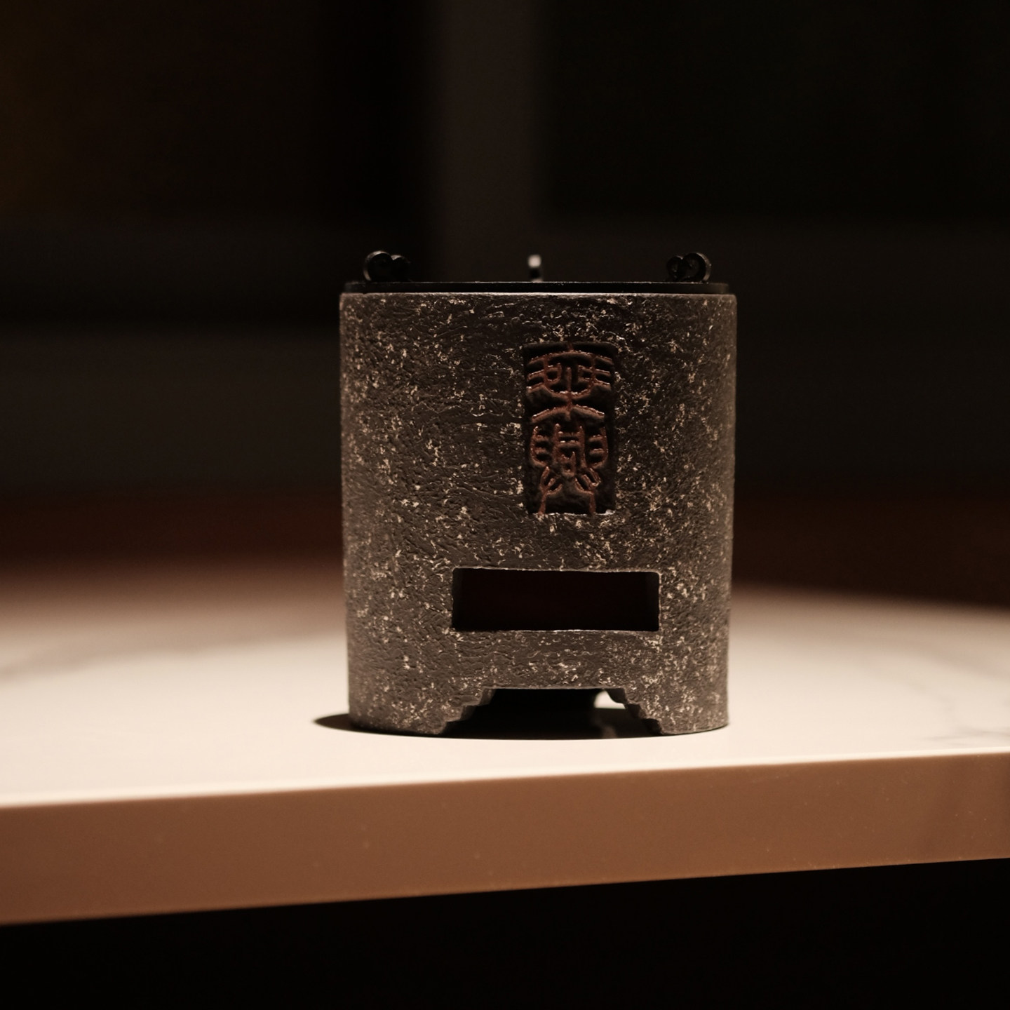 半斋寂色乘兴直口炭炉景德镇手工陶瓷复古茶具煮茶炉碳炉酒精两用