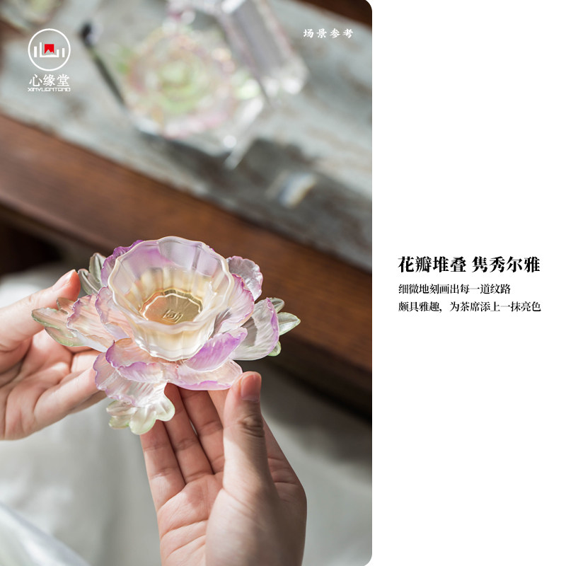 心缘堂琉璃十二花神杯托套组杯垫多功能配件烛台茶道茶席置景