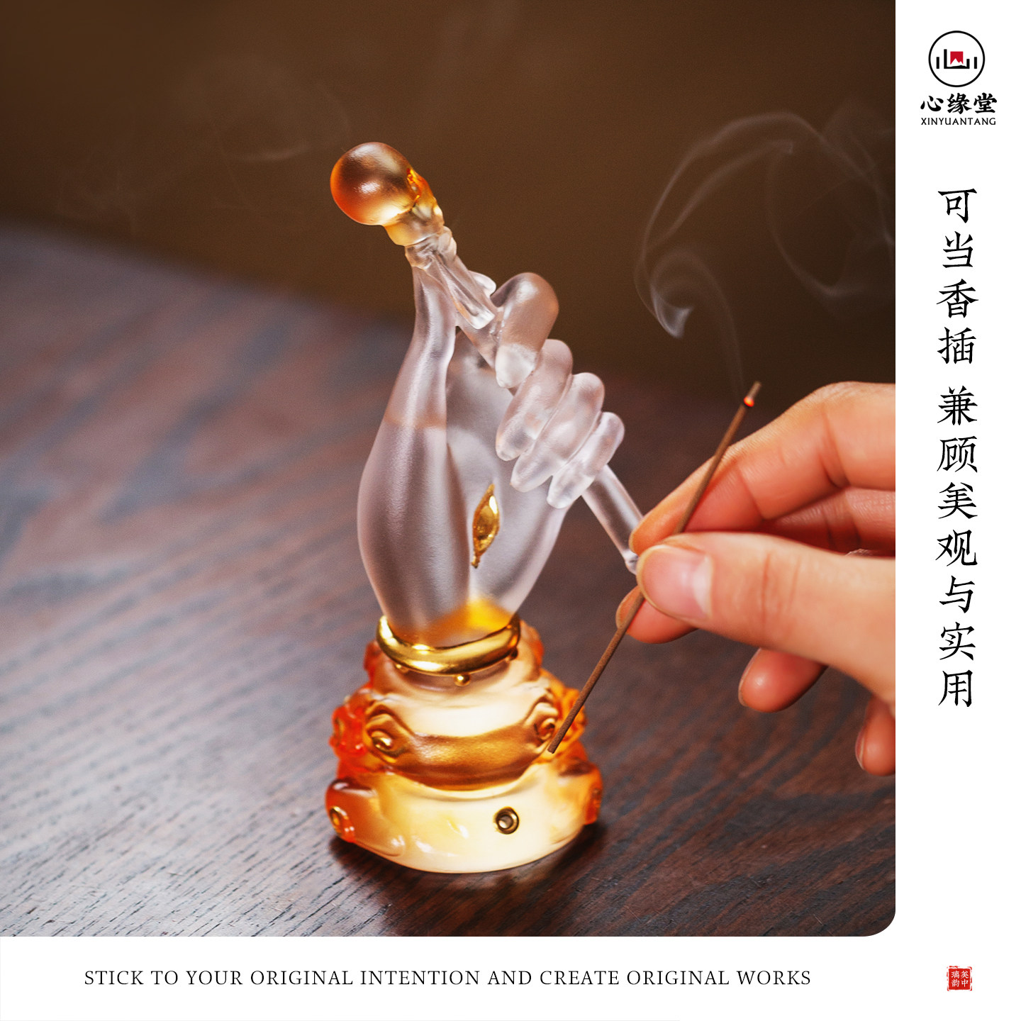 心缘堂琉璃佛手观音四十二手香插香器贴金佛堂摆件家用客厅送礼