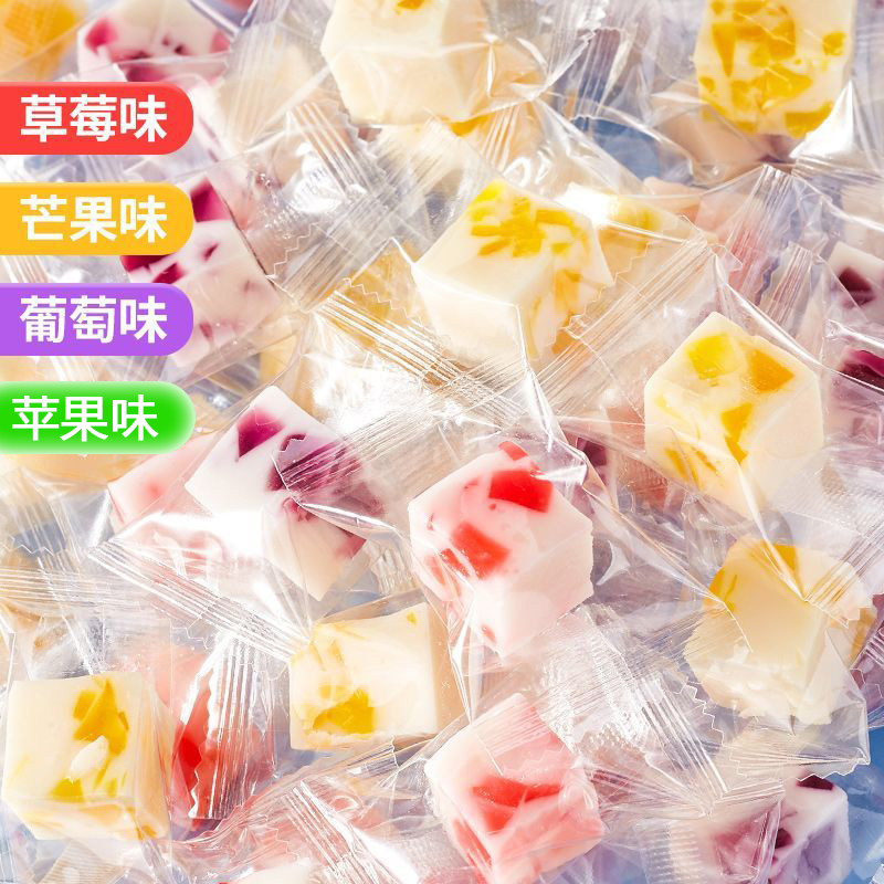 益生菌夹心软糖酸奶成品水果味混装乳酸菌糖果小方块软糖独立装