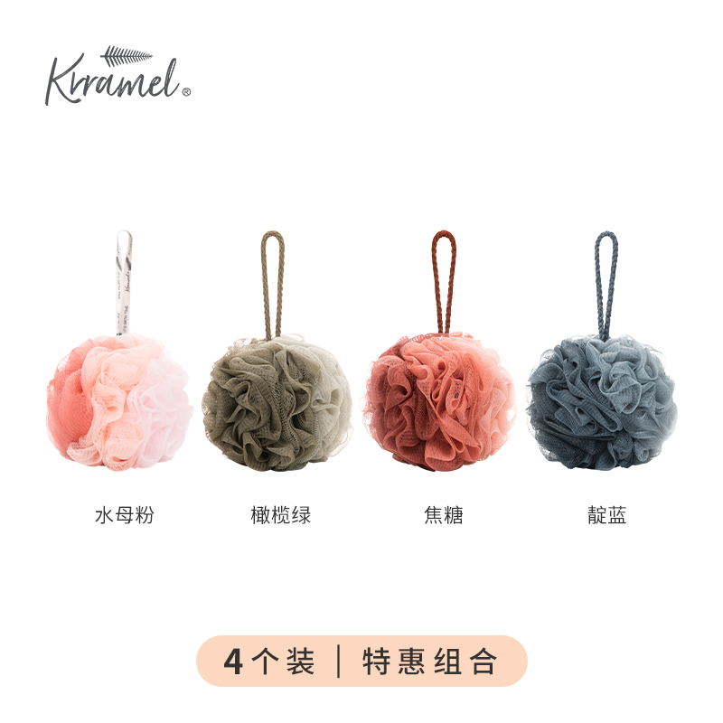 KRRAMEL沐浴花高颜值起泡丰富