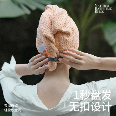 KRRAMEL第四代科技速干帽强吸水