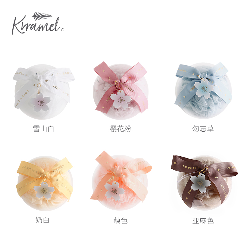 KRRAMEL沐浴球亲肤柔软不松散
