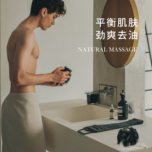 KRRAMEL沐浴球不松散起泡丰富