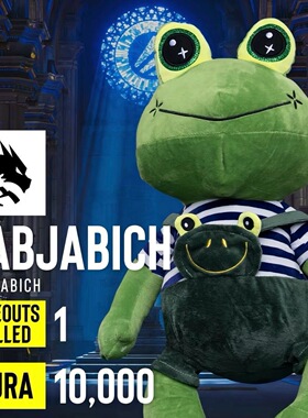 【科隆 major】JAB JABICH绿龙青蛙教练同款毛绒公仔