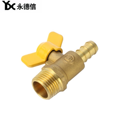 永德信燃气阀门开关4分热水器