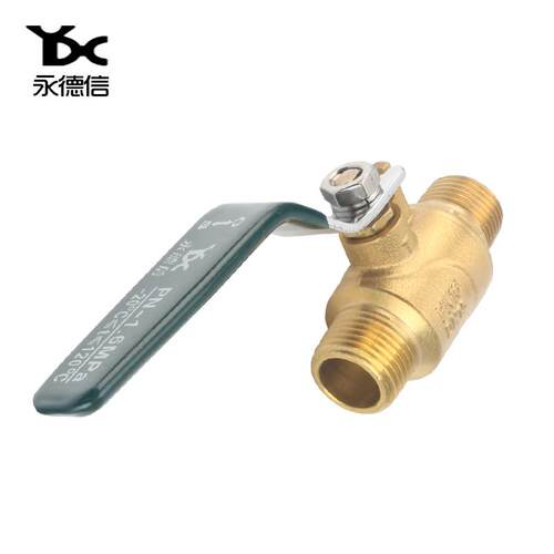 外螺纹永德信全铜螺纹球阀