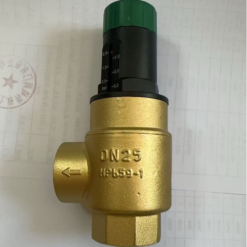 永德信黄铜可视调节压差旁通阀DN20 1寸 DN25 DN32