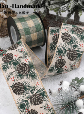 圣诞绿色丝带6.3cm宽拷边装饰带礼品包装缎带节日氛围彩带蝴蝶结