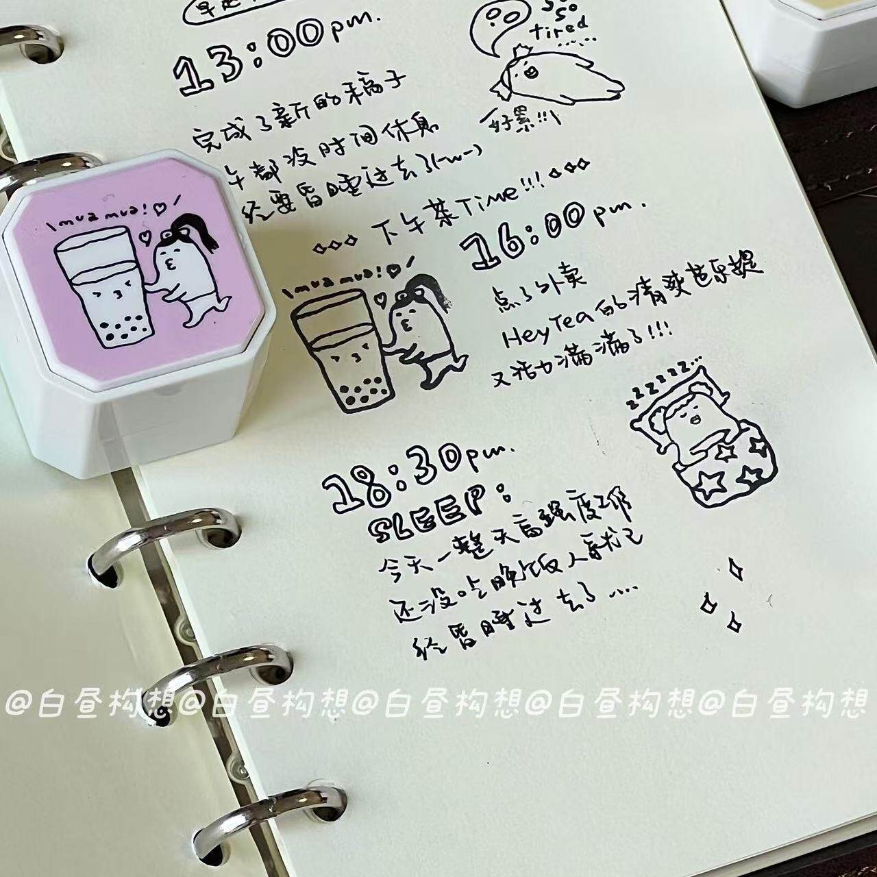 生活日常光敏印章按压式四联套装可拆卸手帐DIY装饰素材儿童奖励