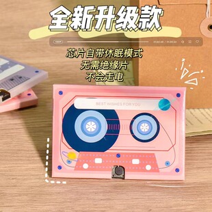 diy会说话的可录音带小卡片磁带永久留声机贺卡毕业生日礼物女生