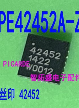 全新正品现货 PE42452A-Z 42452 一个起发 可直拍