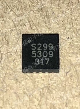 全新正品现货 SKY13299-321LF S299 一个起发 可直拍