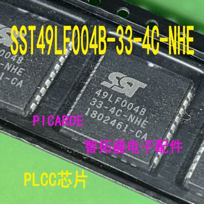 库存现货 SST49LF040B-33-4C-NHE  一个起发 可直拍