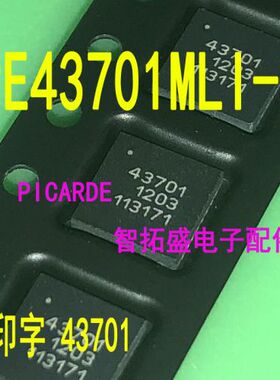 全新正品现货 PE43701MLI-Z 43701 一个起发 可直拍
