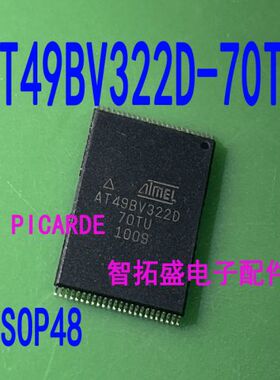 全新正品现货 AT49BV322D-70TU TSOP48 一个起发 可直拍