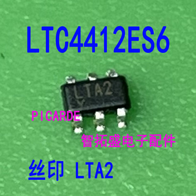 LTC4412ES6 丝印 LTA2 SOT23-6 电源切换控制器  全新可直拍