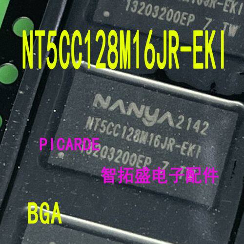 全新正品现货 NT5CC128M16JR-EKI  BGA  一个起发 可直拍