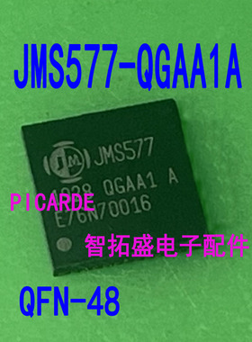 全新正品现货 JMS577-QGAA1A QFN48 一个起发 可直拍