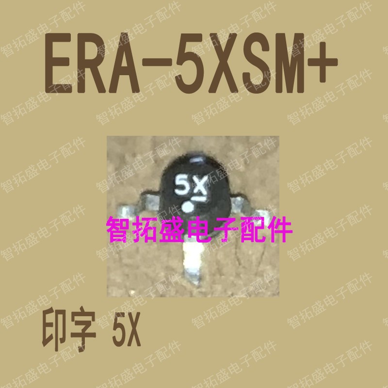 全新正品现货 ERA-5XSM+ 5X SMT86 十字架 微波高频 可直拍