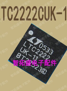 全新正品现货 LTC2222CUK-11 LTC2222IUK-11 LTC2222UK-11