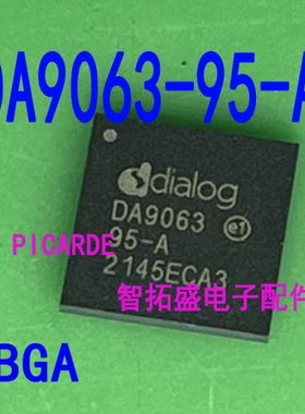 DA9063-95-A DA9063 95-A BGA   全新可直拍