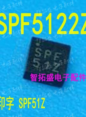全新正品现货 SPF5122Z SPF-5122Z SPF51Z 一个起发 可直拍