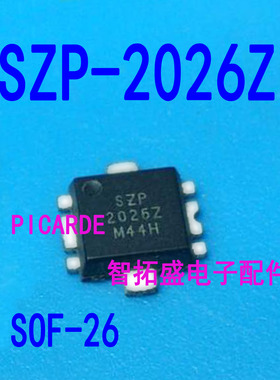 SZP-2026Z SPB-2026Z SZP2026Z SPB2026Z SOF-26 一个起发 可直拍