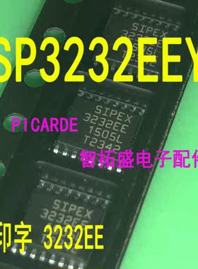 全新正品现货 SP3232EE  SP3232EEY TSSOP 一个起发 可直拍