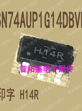 全新正品现货 SN74AUP1G14DBVR H14R SOT23 一个起发 可直拍