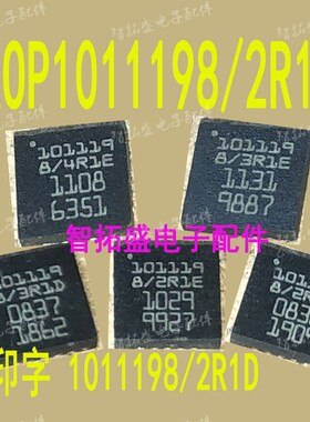 全新正品现货 ROP1011198/2R1D 2R1E 3R1D 3R1E 4R1E 可直拍