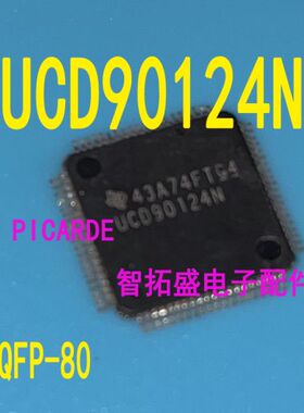 全新正品现货 UCD90124N  一个起发 可直拍