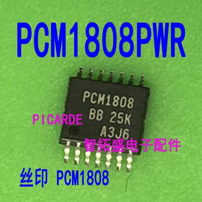 全新正品现货 PCM1808PWR TSSOP PCM1808 一个起发 可直拍