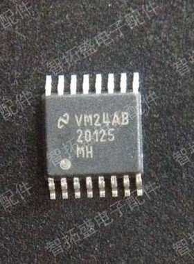 全新正品现货 LM20125MHX/NOPB 20125MH 一个起拍 可直拍
