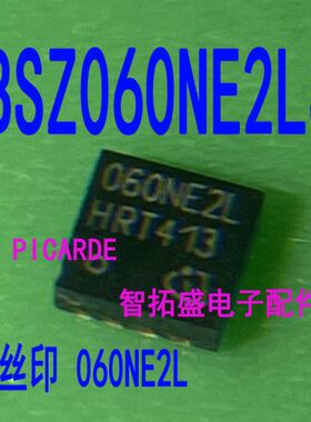 全新正品现货 BSZ060NE2LS  060NE2L  QFN 一个起发 可直拍
